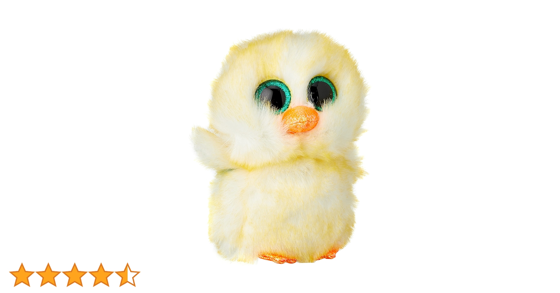 ひよこ Amazon.co.jp: メテオエイパック Ty Beanie Boo's (ビーニー